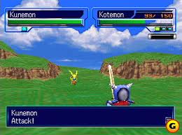 Digimon World 2003 Screenshot